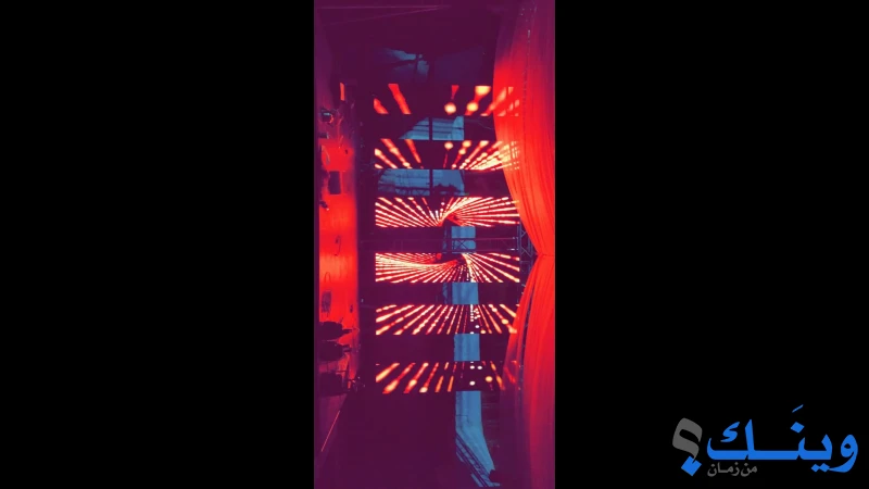 منصات لوبس - Loops Stage