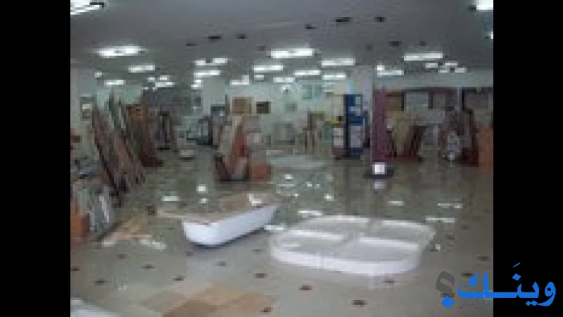 معرض المنى ( ابو ثلجية )