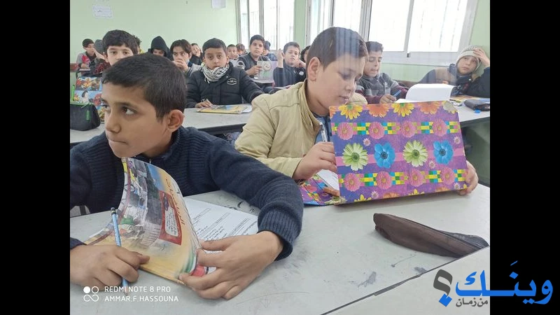 مدرسة شهداء غزة الاساسية للبنين