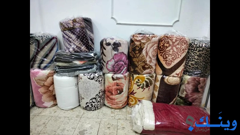 حمادة دراي كلين