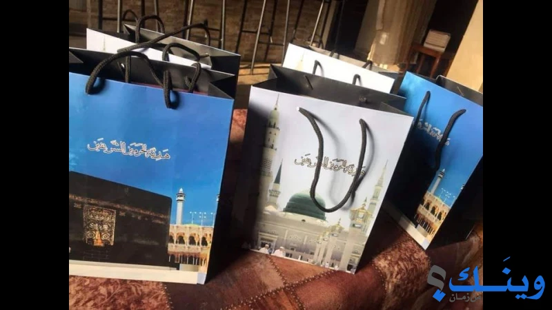 مدرسة بنات جنين الاولى