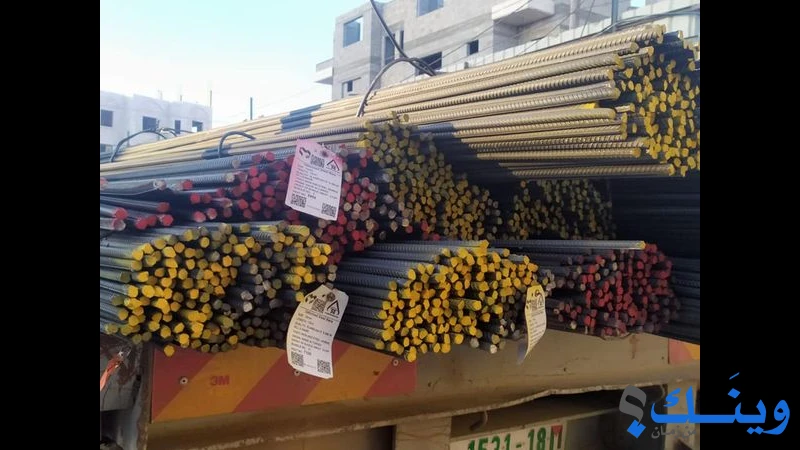 مصنع معروف واولاده