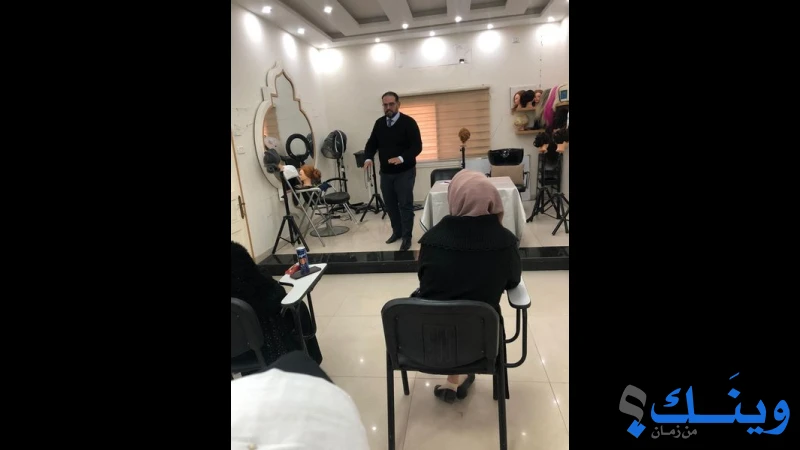 مركز ادم لتعليم فن التجميل والعناية بالبشرة