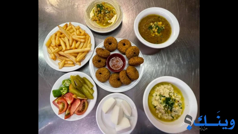 مطعم أفتيم