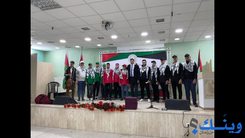 مدرسة الحسين بن علي الثانوية للبنين