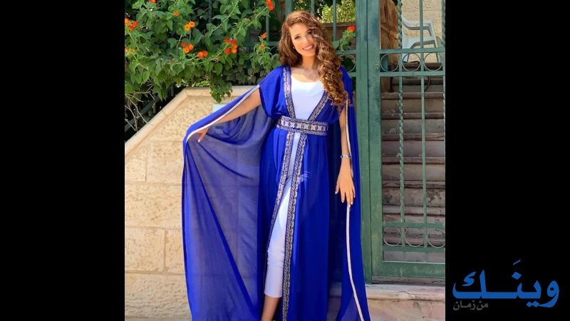 روتس للمطرزات