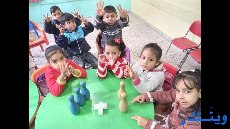 روضه المركز الجماعي