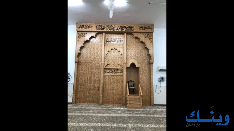 هواش للديكور