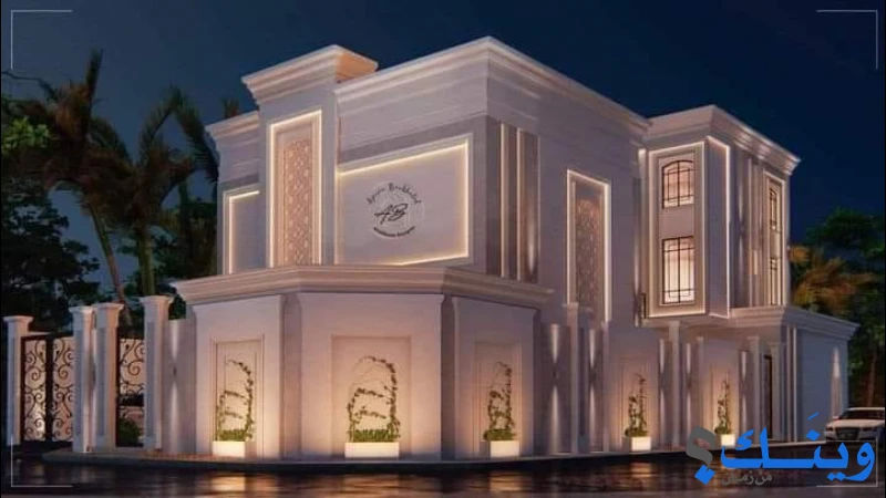 شركة رخام ومقالع مراح رباح