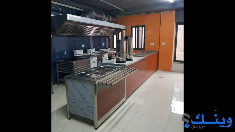 مشغل الجلدة الصناعي Jildeh Industrial Factory