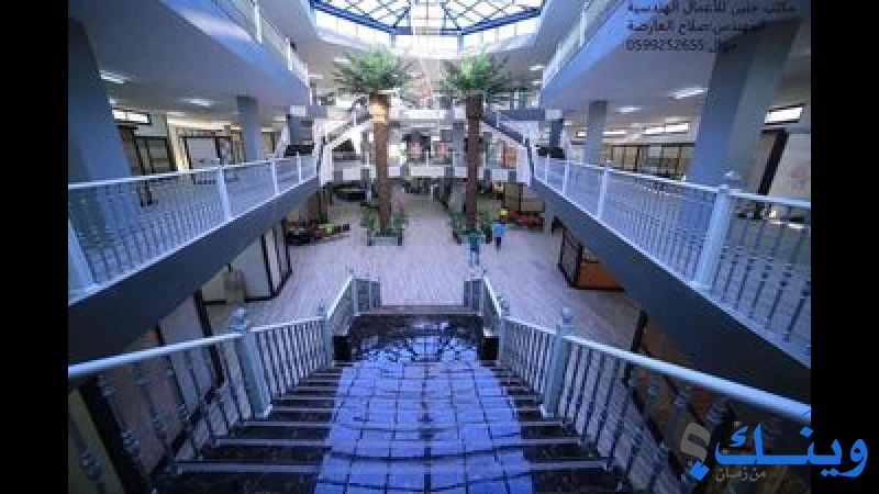 مكتب جنين للاعمال الهندسية