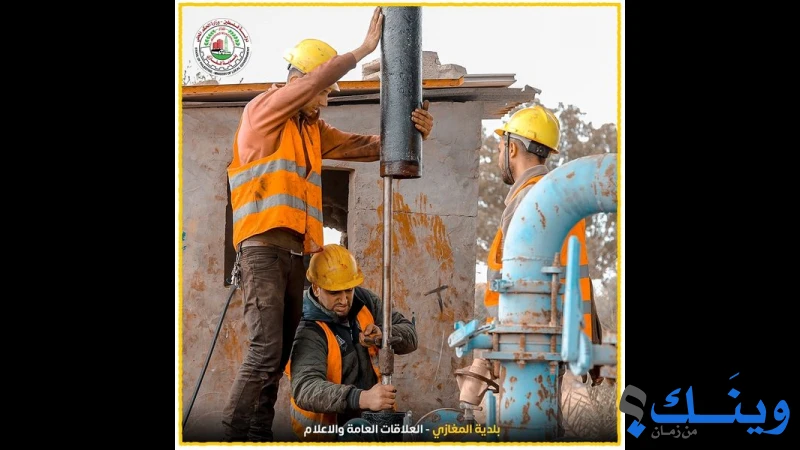 بلدية المغازي