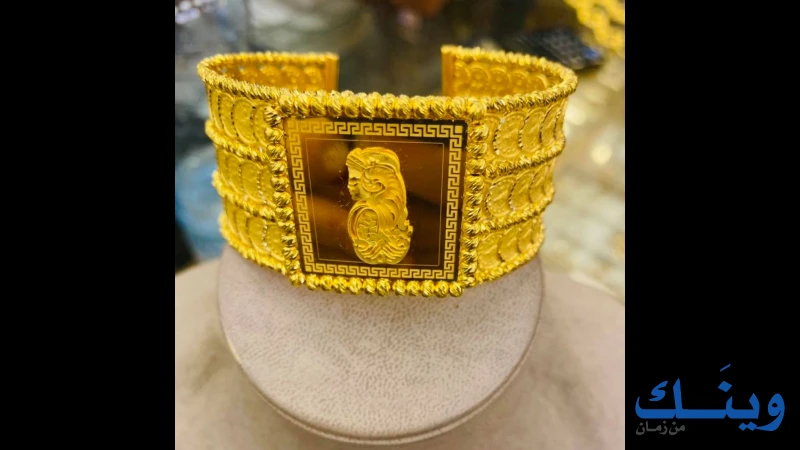 مجوهرات الاميرة