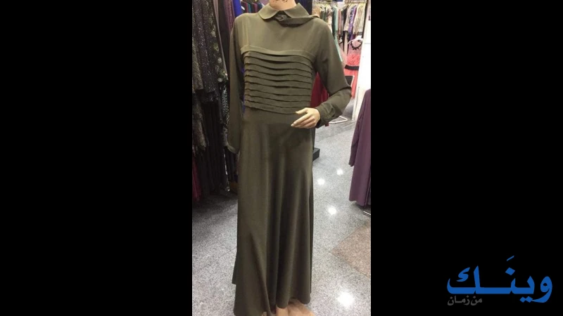 سيرينا سيكرت