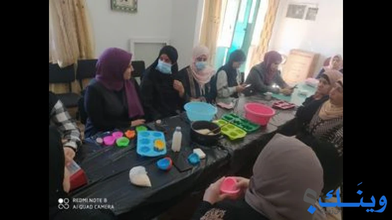 جمعية النجدة الاجتماعية لتنمية المرأة الفلسطينية