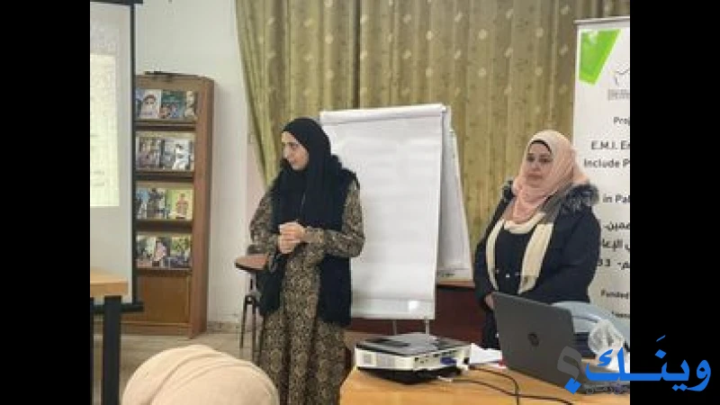 بلدية عنبتا