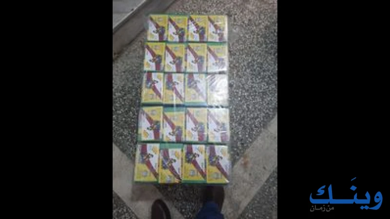 ابو عفيفة اخوان