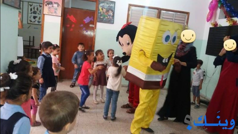 روضة اليرموك