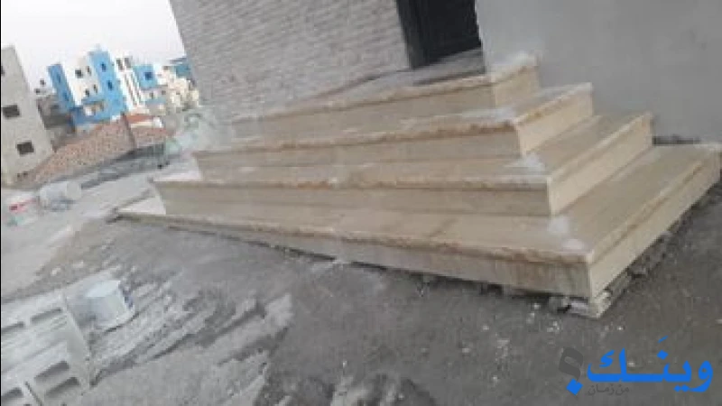 شايش التوأم