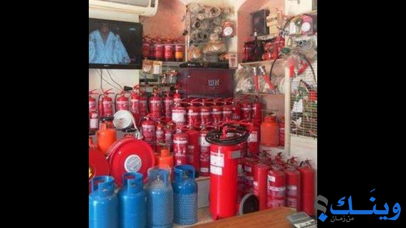 غاز وطفايات الصويص