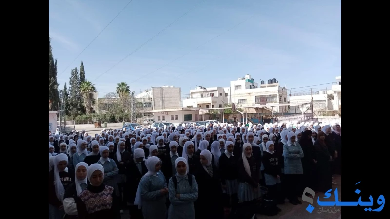 مدرسة ترقوميا الثانوية للبنات