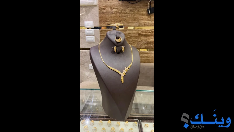 مجوهرات البطنيجي