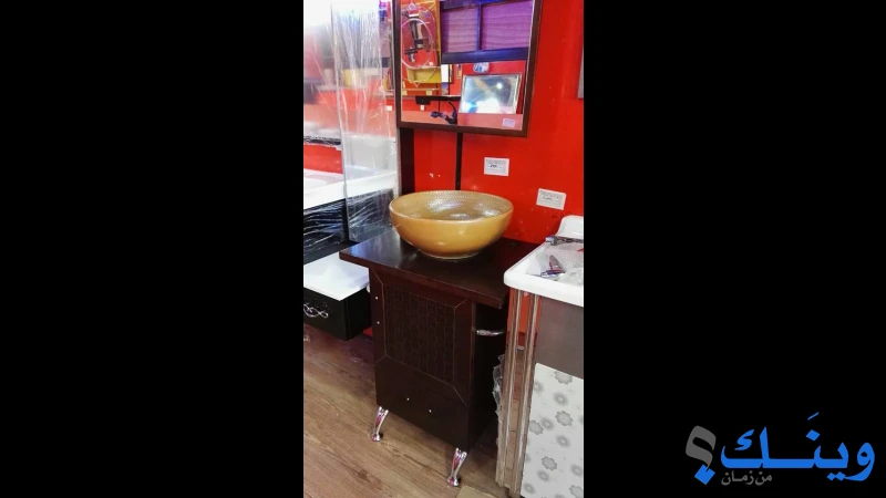 محل ابو الصابر للادوات الصحية