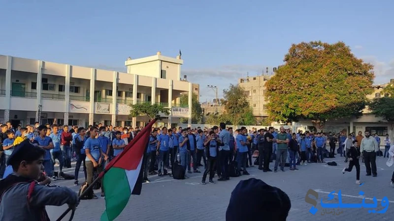 مدرسة بيت لاهيا الاساسية الدنيا للبنين