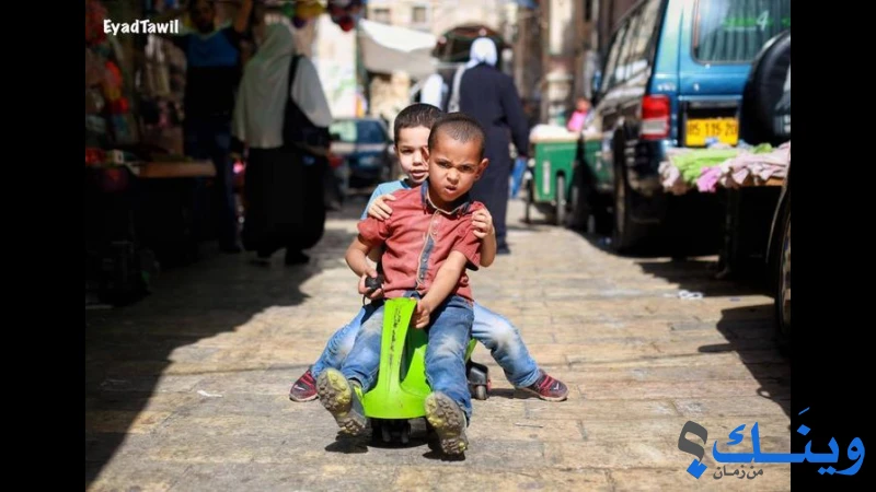 جمعية مساندة الطفل الفلسطيني