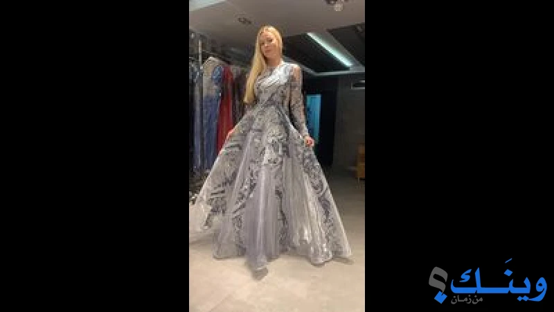 بوتيك سعد لفساتين السهره وبدلات الزفاف