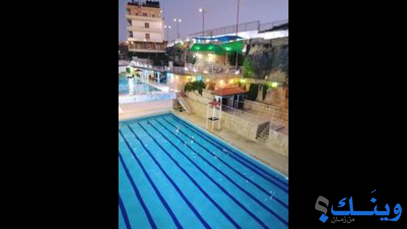 منتجع فلسطين السياحي