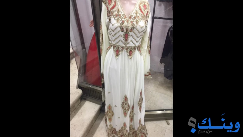 معرض ياسين للعرايس