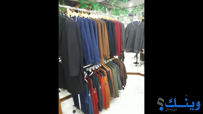 البواب سنتر