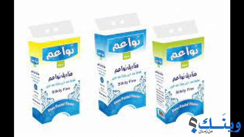 شركة ابو العوف التجارية