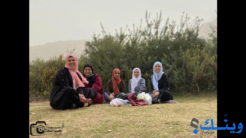 جمعية الشابات المسيحية