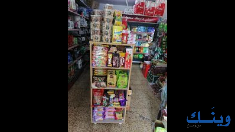 محطة البصة للمحروقات