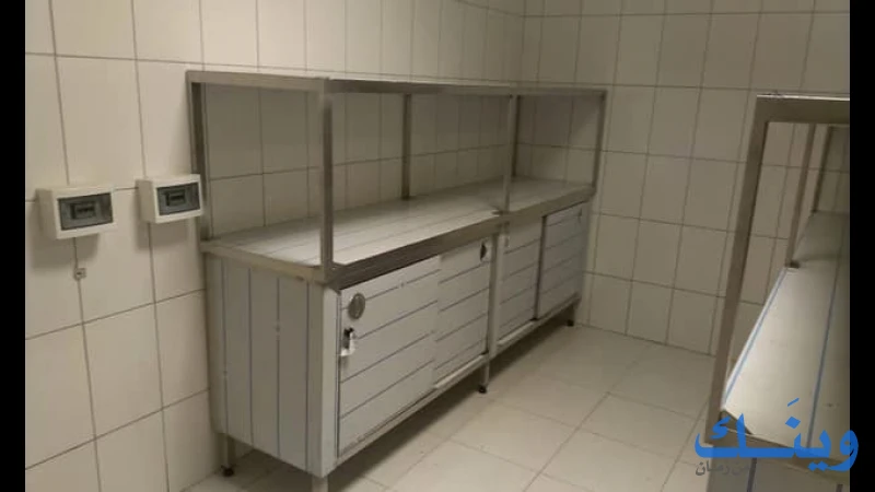 محلات ابو طربوش