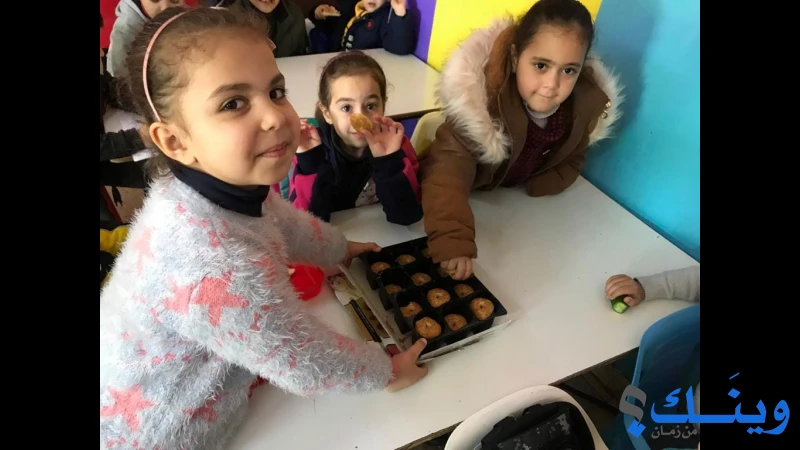 روضة جيل الامل