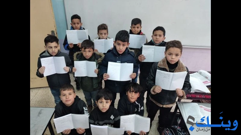 مدرسة ذكور الشافعي الاساسية