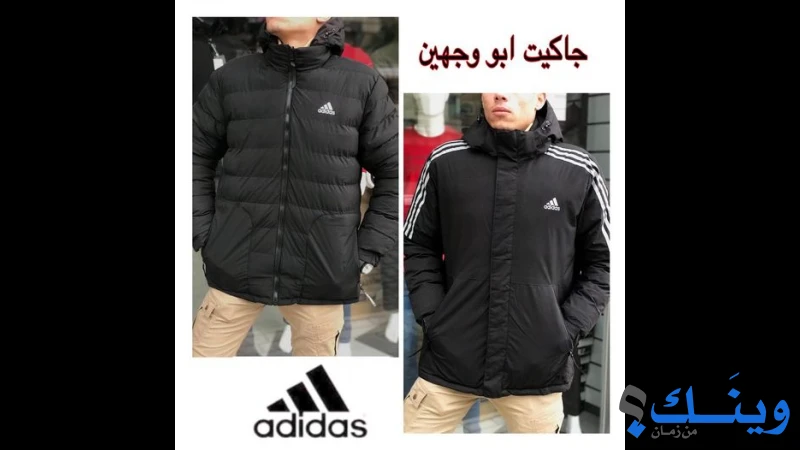 روك شوز ابو القرع