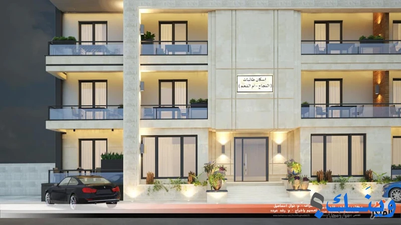 مكتب الفاخر للاستشارات الهندسيه والتصميم الداخلي