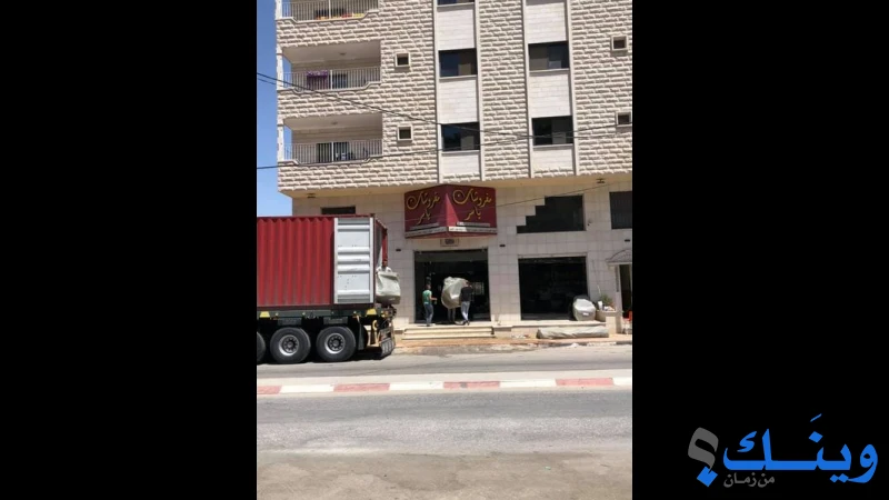 معرض ومنجرة قبلان سنتر