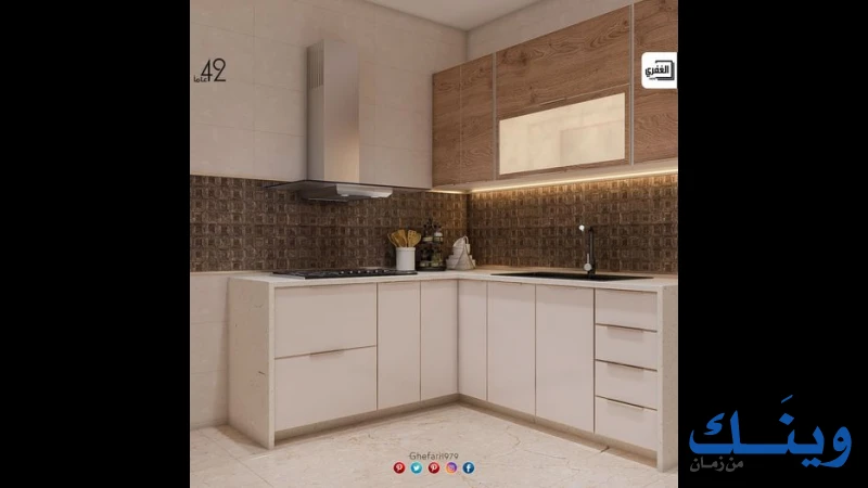 الغفري للادوات الصحيه والسراميك
