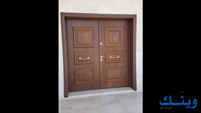 شركة التقدم العمراني
