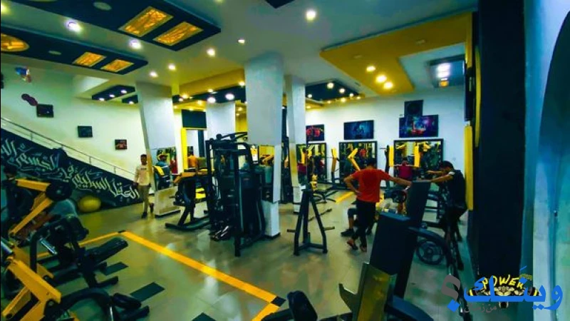 مركز البرامج النسائية