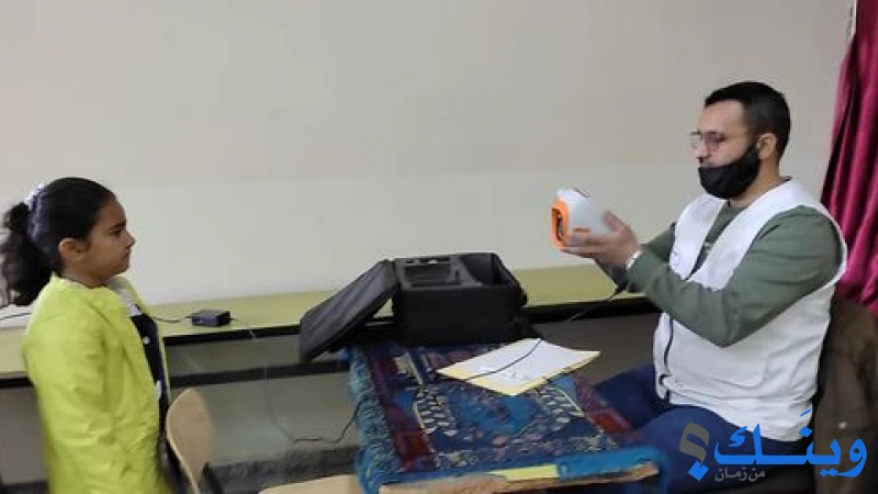 مدرسة تل الزهور الاساسية للبنين