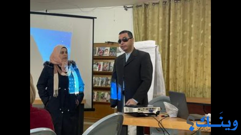 بلدية عنبتا