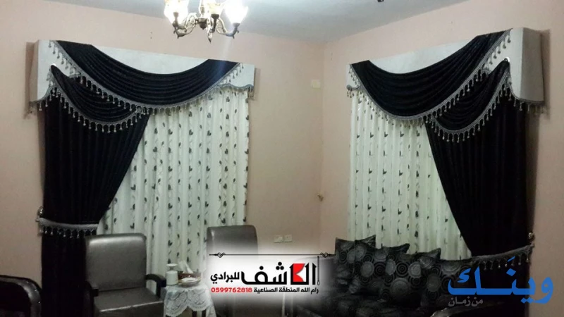مشغل الكاشف للبرادي