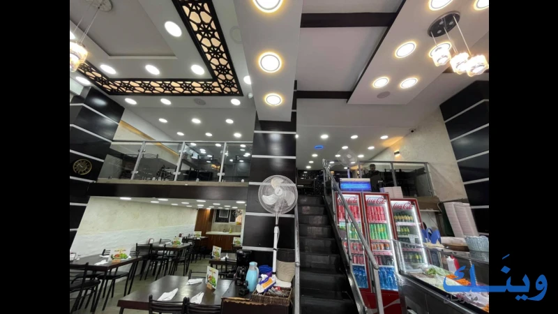 مطعم الشمعة