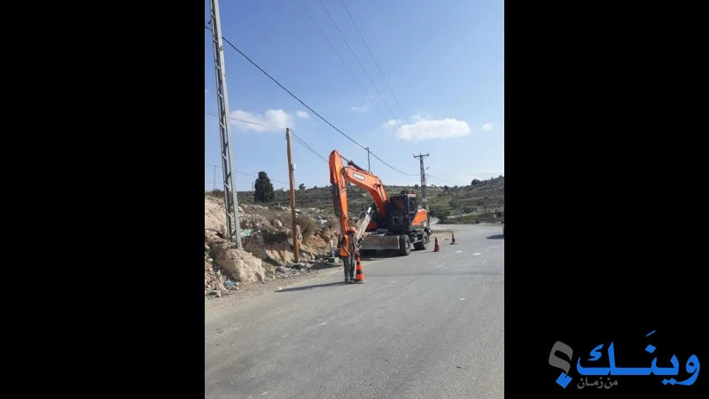 الصاوي للتعهدات العامة
